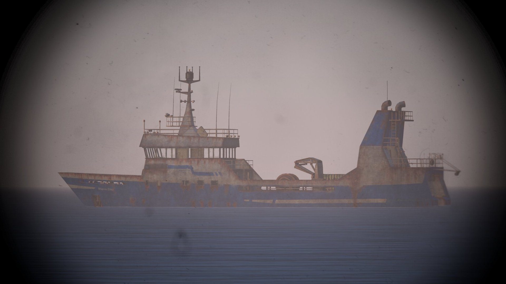 Offshore supply boat